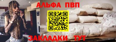 ПСИЛОЦИБИНОВЫЕ ГРИБЫ Азнакаево