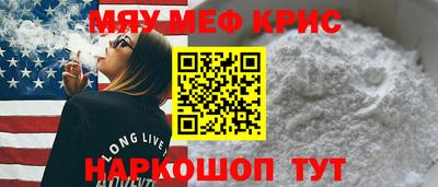 ПСИЛОЦИБИНОВЫЕ ГРИБЫ Азнакаево