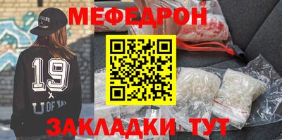 ПСИЛОЦИБИНОВЫЕ ГРИБЫ Азнакаево