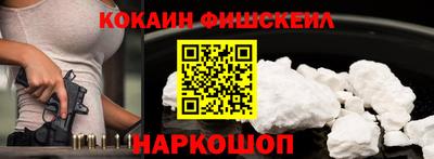 ПСИЛОЦИБИНОВЫЕ ГРИБЫ Азнакаево