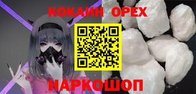 ПСИЛОЦИБИНОВЫЕ ГРИБЫ Азнакаево