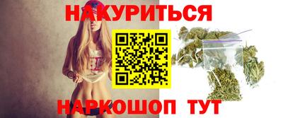 ПСИЛОЦИБИНОВЫЕ ГРИБЫ Азнакаево