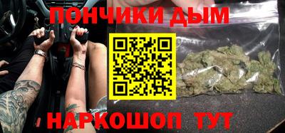 ПСИЛОЦИБИНОВЫЕ ГРИБЫ Азнакаево