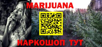 ПСИЛОЦИБИНОВЫЕ ГРИБЫ Азнакаево