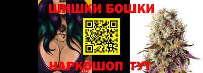 ПСИЛОЦИБИНОВЫЕ ГРИБЫ Азнакаево