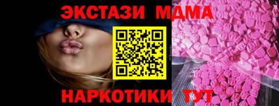 ПСИЛОЦИБИНОВЫЕ ГРИБЫ Азнакаево