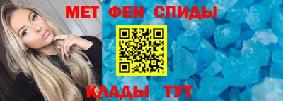 ПСИЛОЦИБИНОВЫЕ ГРИБЫ Азнакаево