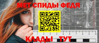 ПСИЛОЦИБИНОВЫЕ ГРИБЫ Азнакаево