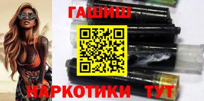 ПСИЛОЦИБИНОВЫЕ ГРИБЫ Азнакаево