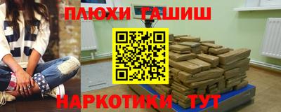 индика Абакан