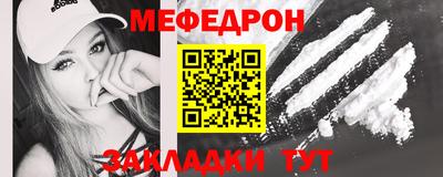 индика Абакан