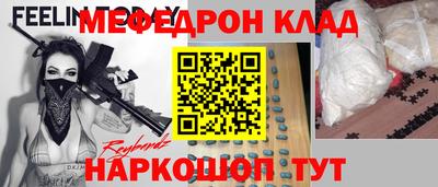 индика Абакан