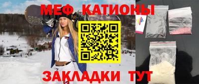 индика Абакан